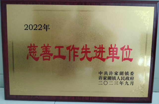 微信图片_20231009135719.png